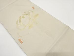 抽象花模様織り出し　名古屋帯